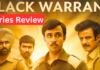 ब्लैक वारंट रिव्यूः सलाखों के पीछे की दुनिया का स्याह सच