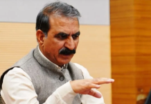 हिमाचल न्यूज: सरकार 19 करोड़ रुपए से बुझाएगी सीयू देहरा की प्यास