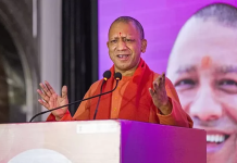 सीएम योगी का संकल्प, 2047 तक यूपी के सभी बड़े नगर होंगे ‘सोलर सिटी’