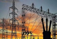 हिमाचल प्रदेश विद्युत बोर्ड लिमिटेड ने कमाया 315 करोड़ रुपए का लाभ