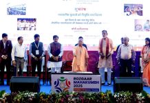 सीएम योगी ने अटल आवासीय विद्यालयों के लिए एकीकृत निगरानी प्रणाली पोर्टल का किया शुभारंभ