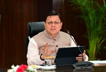 समस्याओं के समाधान के लिए अधिकारी विधायकगणों से निरंतर करें संवाद: धामी